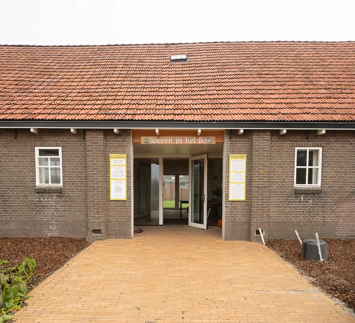 Boerderijwinkel